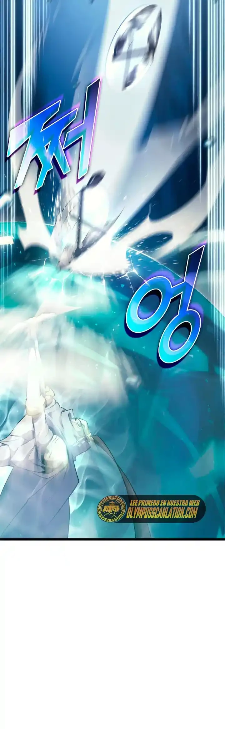 Regreso del ranker de clase SSS > Capitulo 26 > Page 631