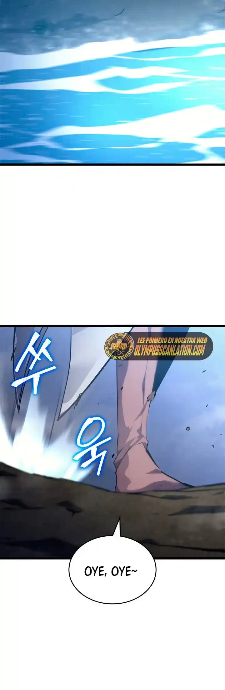 Regreso del ranker de clase SSS > Capitulo 26 > Page 861