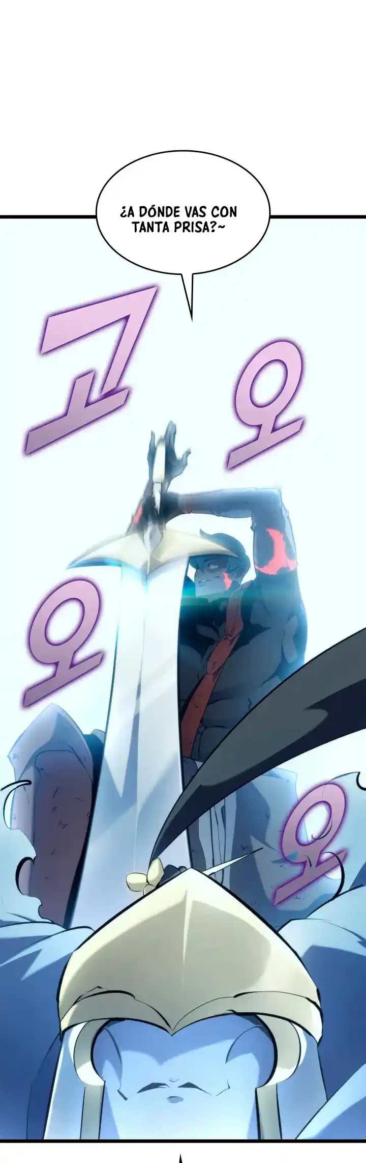 Regreso del ranker de clase SSS > Capitulo 26 > Page 871