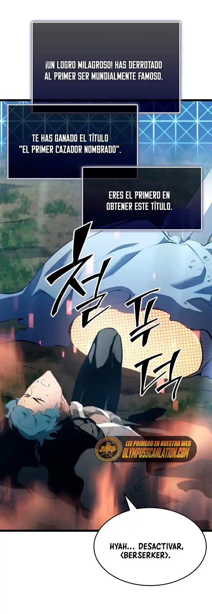 Regreso del ranker de clase SSS > Capitulo 26 > Page 901