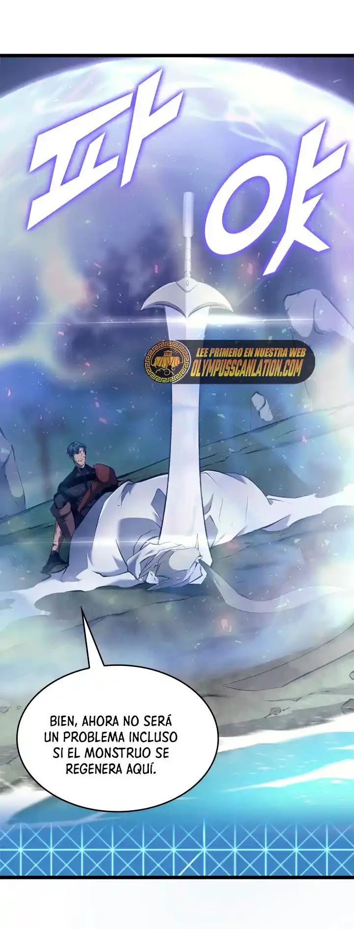 Regreso del ranker de clase SSS > Capitulo 26 > Page 921