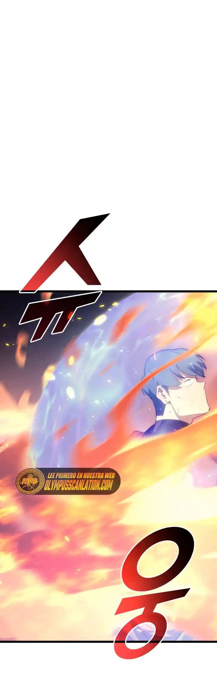 Regreso del ranker de clase SSS > Capitulo 26 > Page 1001