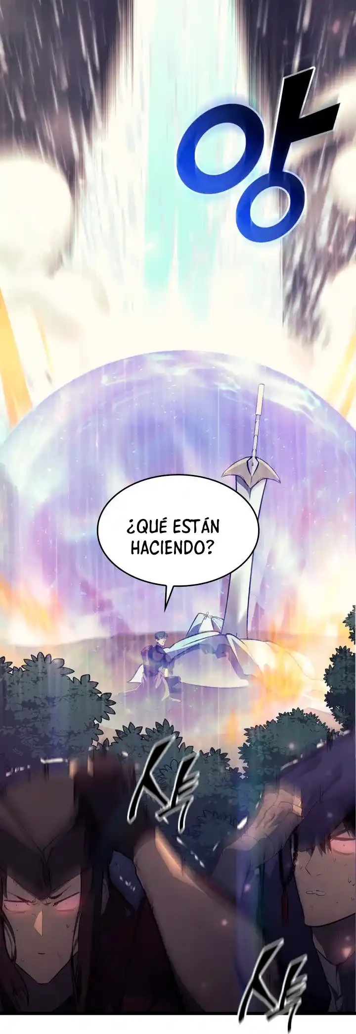 Regreso del ranker de clase SSS > Capitulo 26 > Page 1021