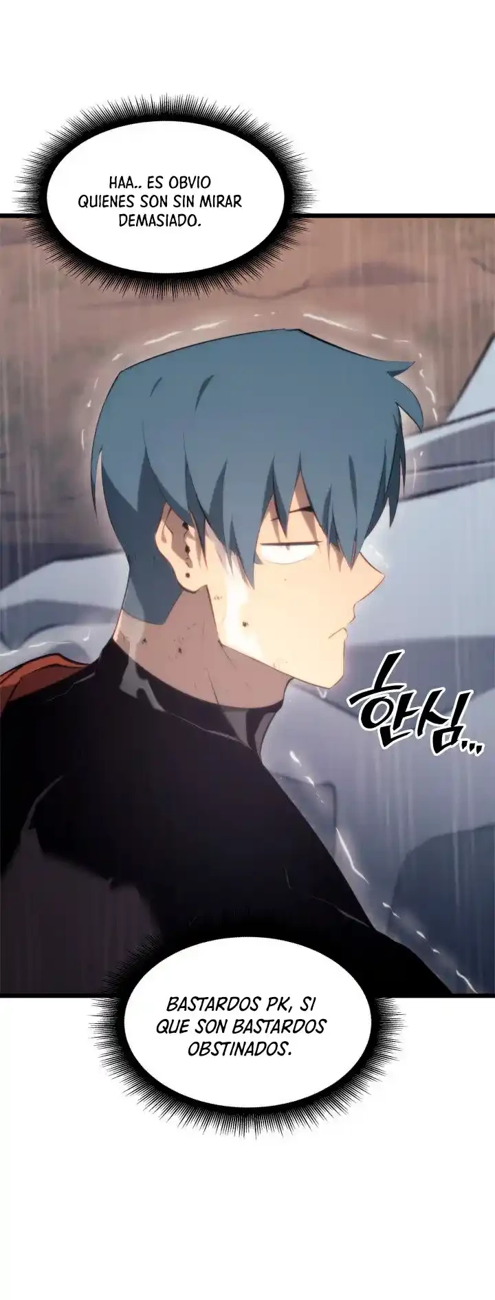 Regreso del ranker de clase SSS > Capitulo 26 > Page 1041