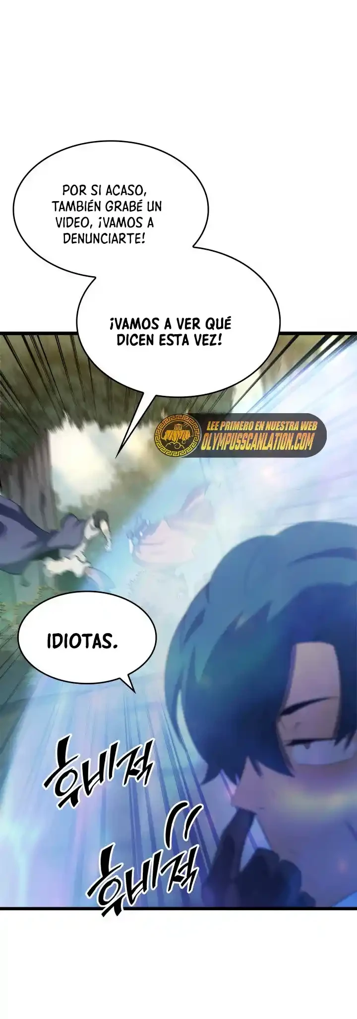 Regreso del ranker de clase SSS > Capitulo 26 > Page 1051