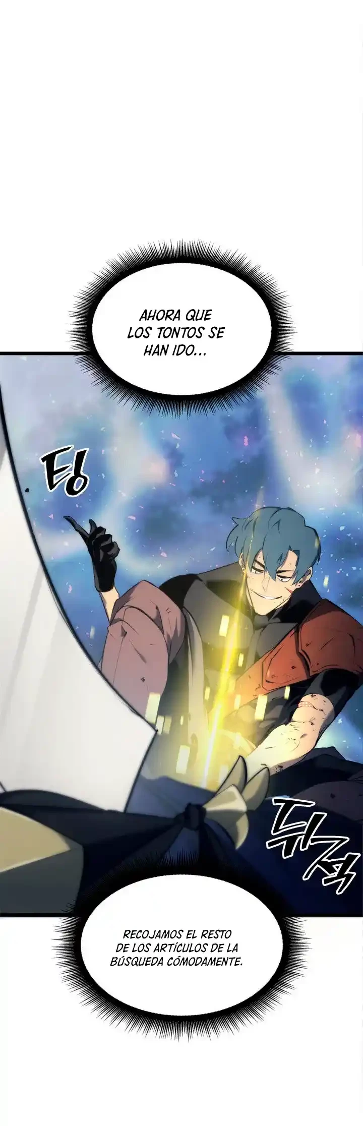 Regreso del ranker de clase SSS > Capitulo 26 > Page 1061