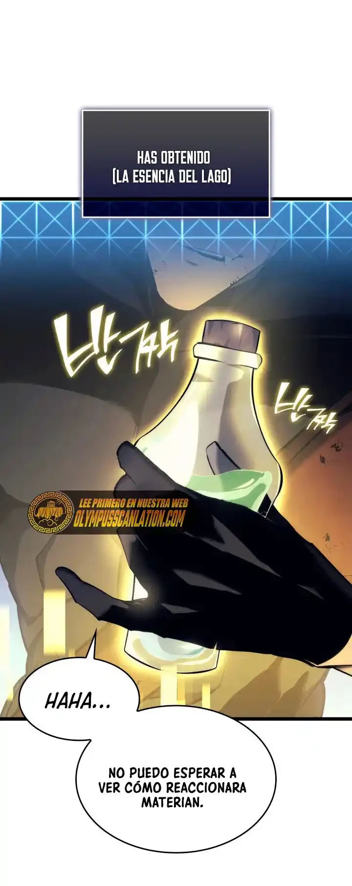 Regreso del ranker de clase SSS > Capitulo 26 > Page 1071