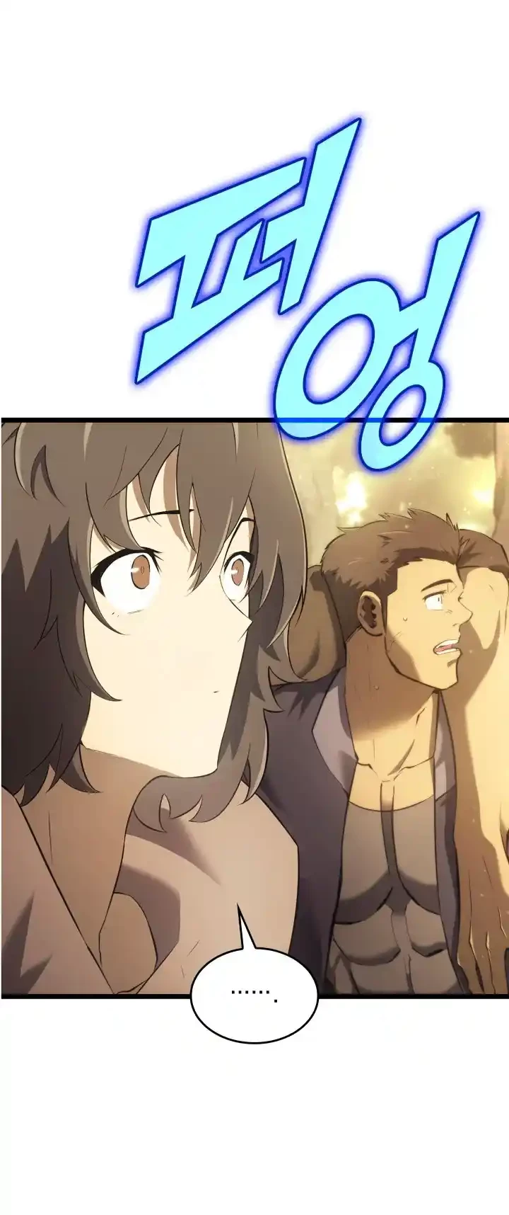 Regreso del ranker de clase SSS > Capitulo 28 > Page 141