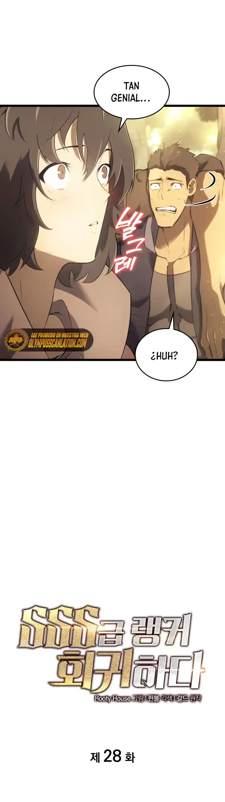 Regreso del ranker de clase SSS > Capitulo 28 > Page 151