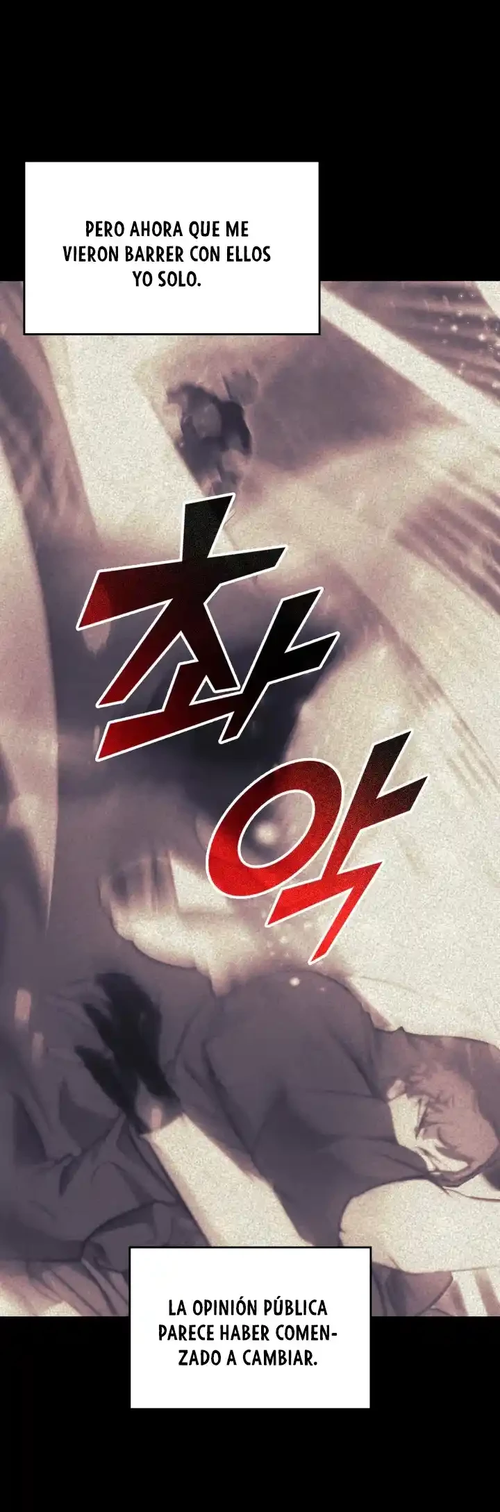 Regreso del ranker de clase SSS > Capitulo 28 > Page 231