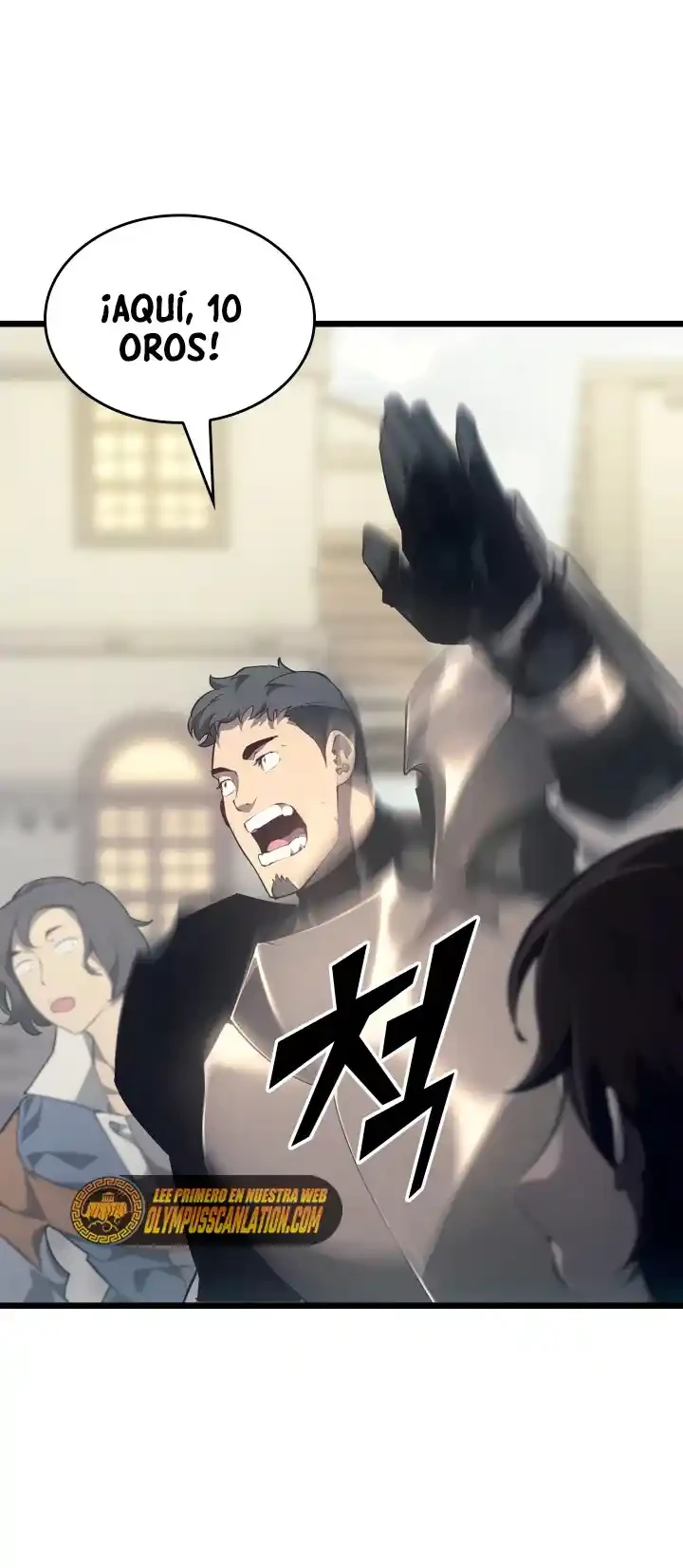 Regreso del ranker de clase SSS > Capitulo 28 > Page 561