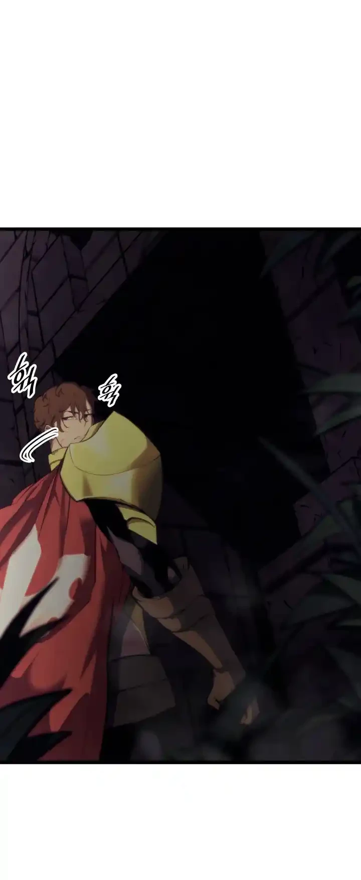 Regreso del ranker de clase SSS > Capitulo 29 > Page 291