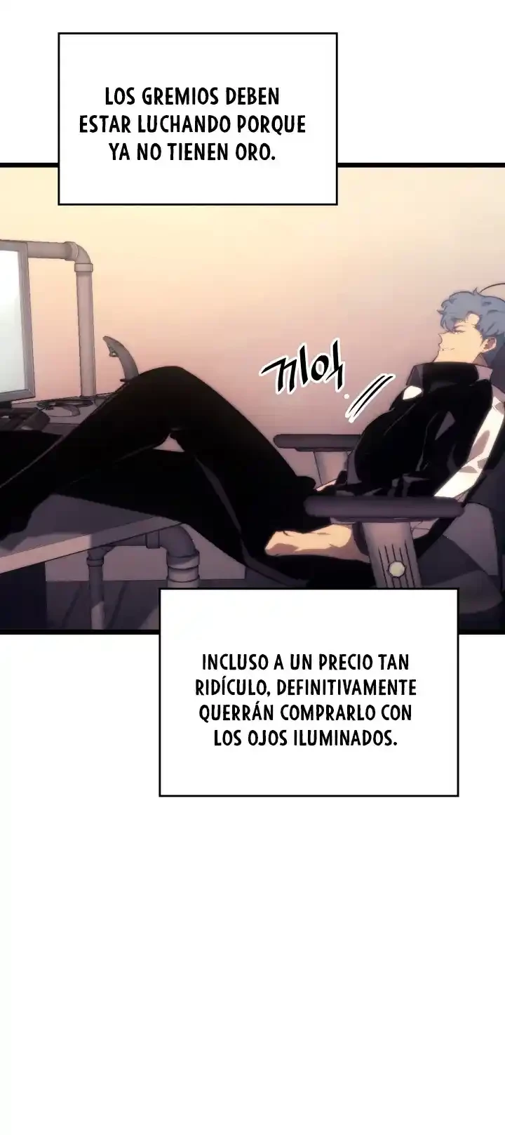Regreso del ranker de clase SSS > Capitulo 29 > Page 531