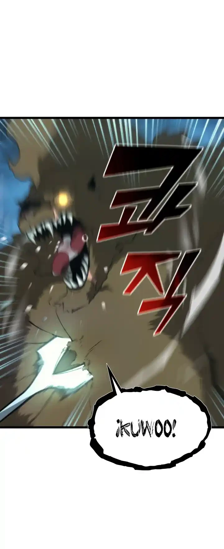 Regreso del ranker de clase SSS > Capitulo 29 > Page 601