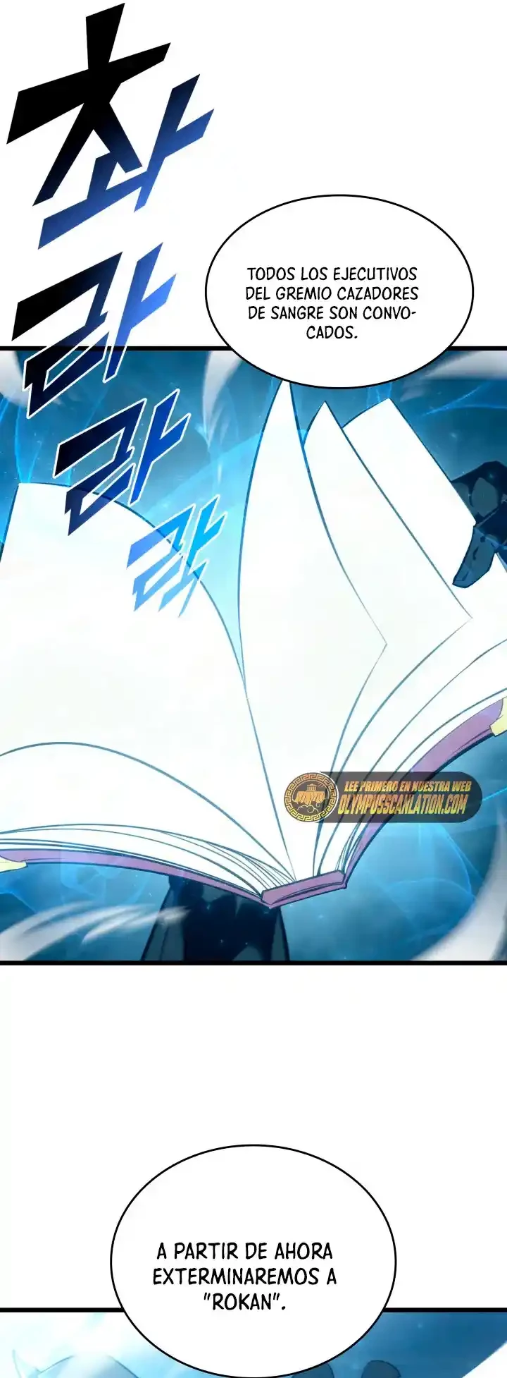 Regreso del ranker de clase SSS > Capitulo 29 > Page 691