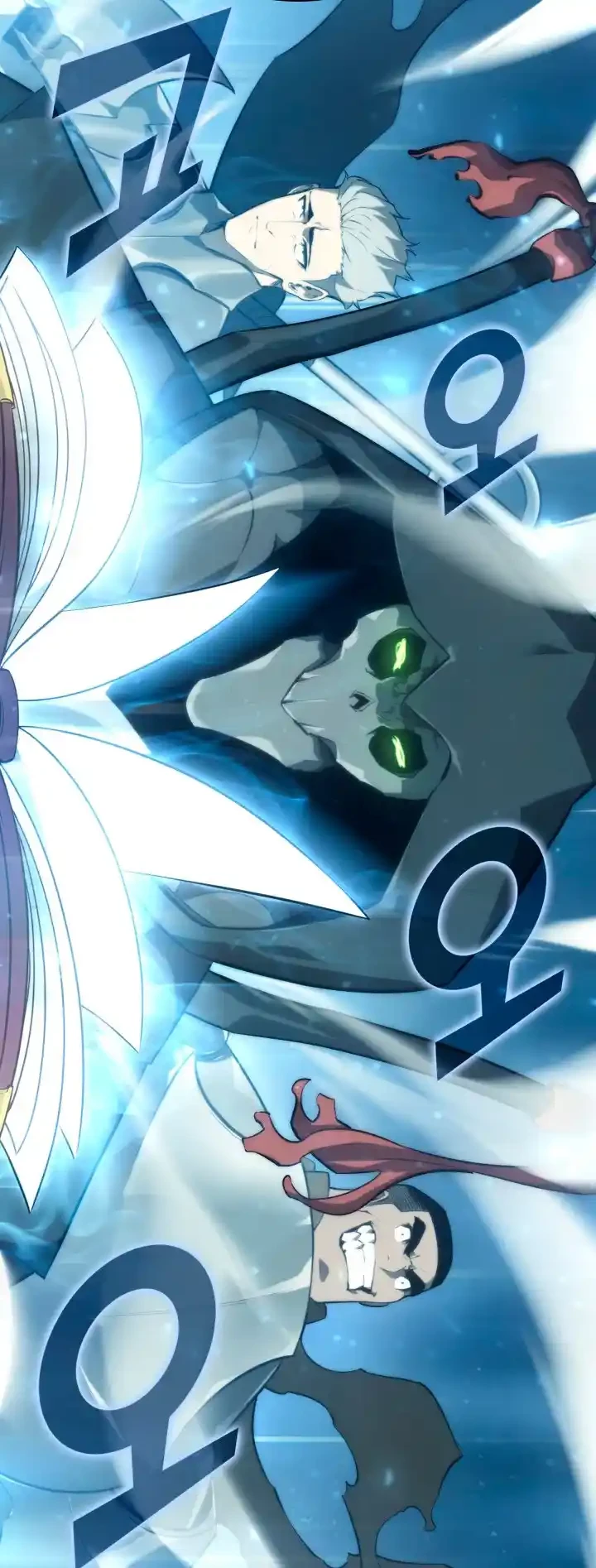 Regreso del ranker de clase SSS > Capitulo 29 > Page 701