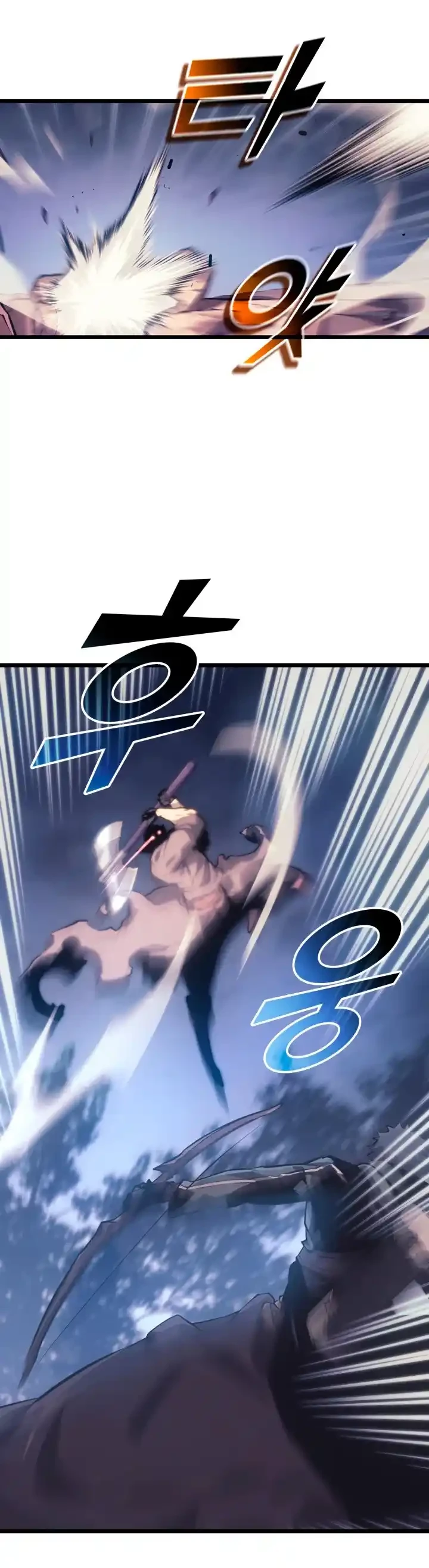 Regreso del ranker de clase SSS > Capitulo 30 > Page 51