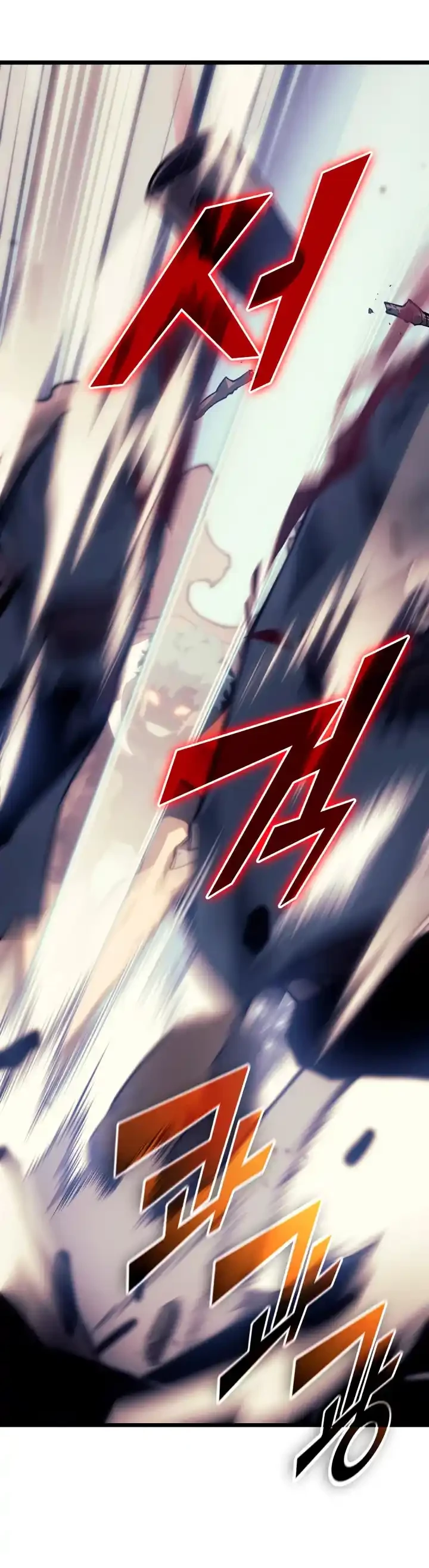 Regreso del ranker de clase SSS > Capitulo 30 > Page 71