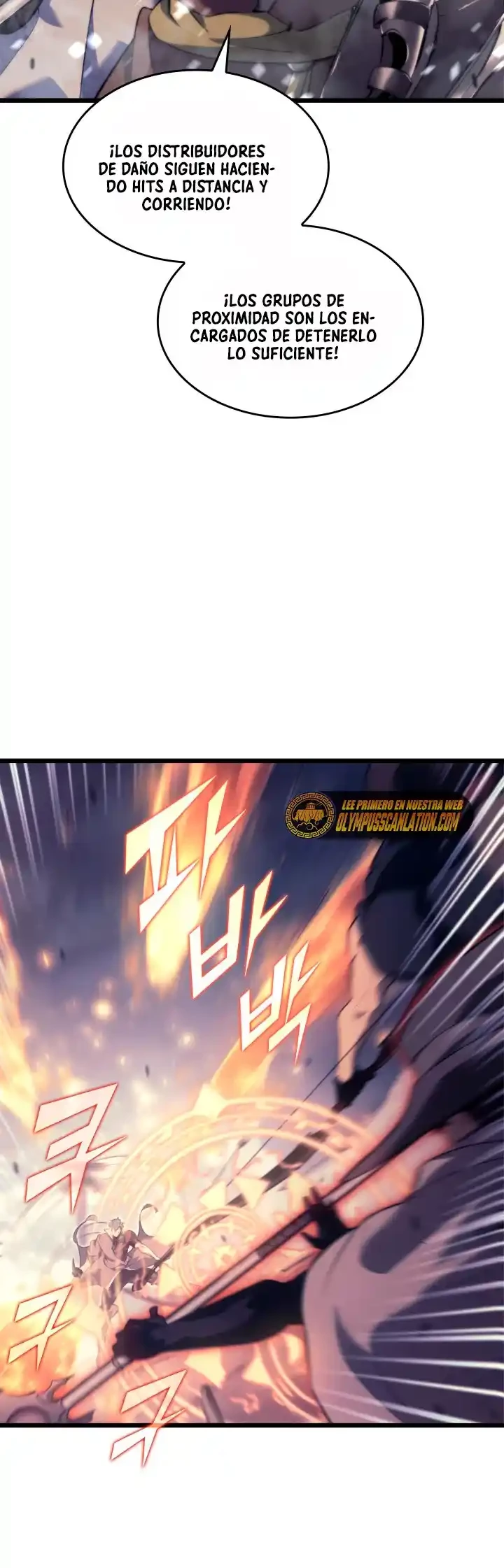 Regreso del ranker de clase SSS > Capitulo 30 > Page 101