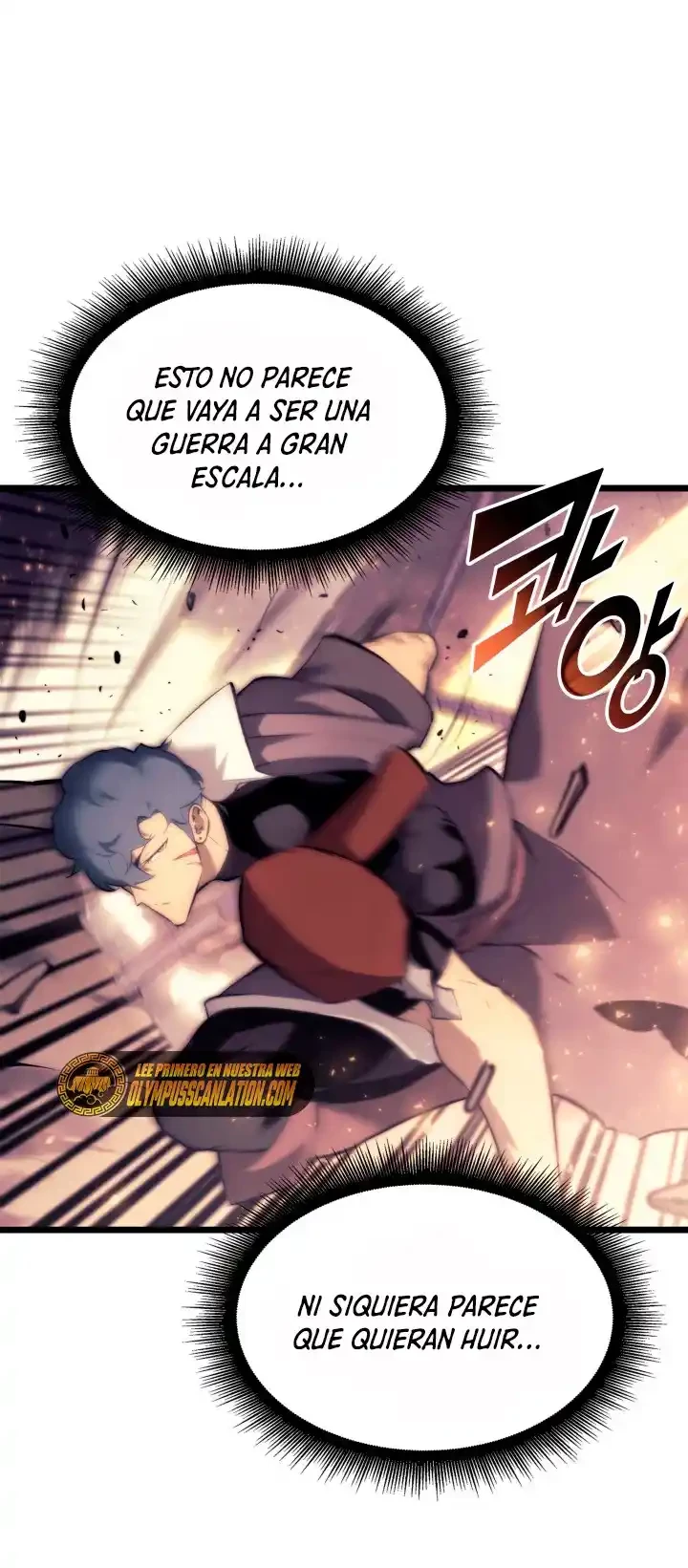 Regreso del ranker de clase SSS > Capitulo 30 > Page 131