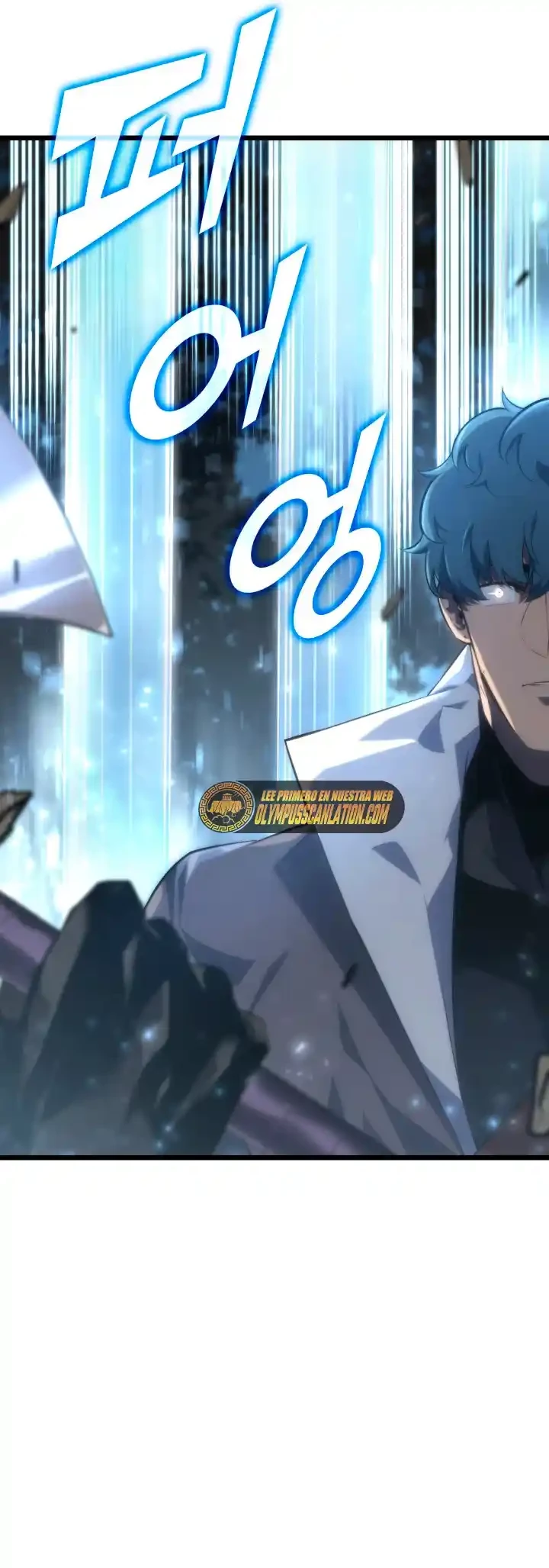 Regreso del ranker de clase SSS > Capitulo 30 > Page 161