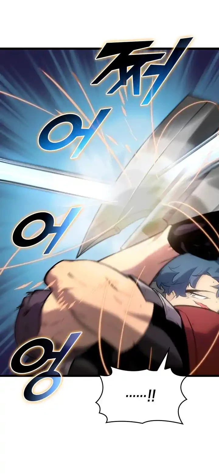 Regreso del ranker de clase SSS > Capitulo 30 > Page 211