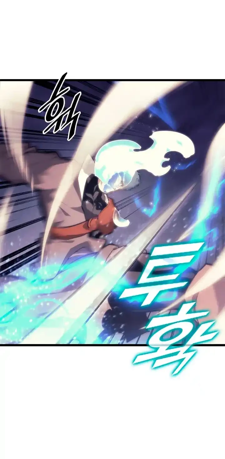 Regreso del ranker de clase SSS > Capitulo 30 > Page 381