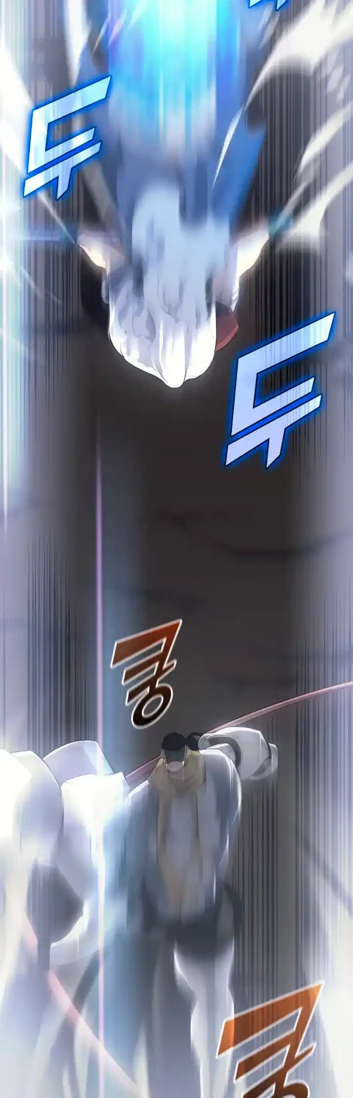 Regreso del ranker de clase SSS > Capitulo 30 > Page 491