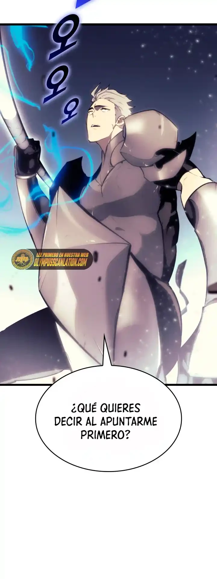 Regreso del ranker de clase SSS > Capitulo 30 > Page 571