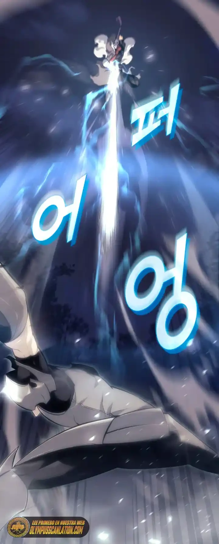 Regreso del ranker de clase SSS > Capitulo 30 > Page 591