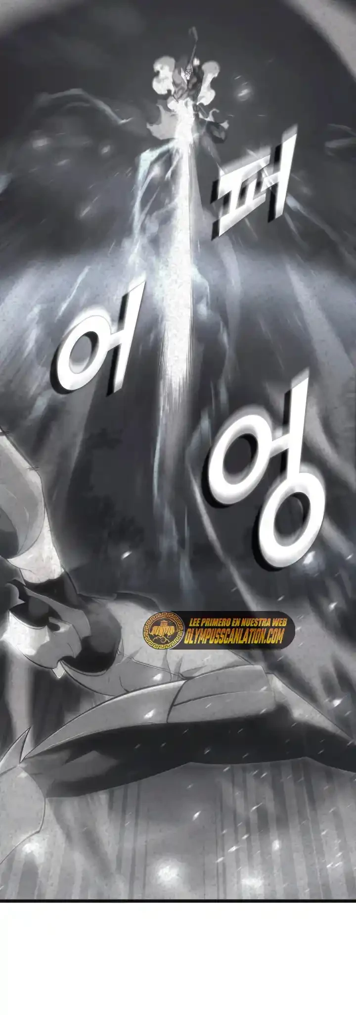 Regreso del ranker de clase SSS > Capitulo 31 > Page 31