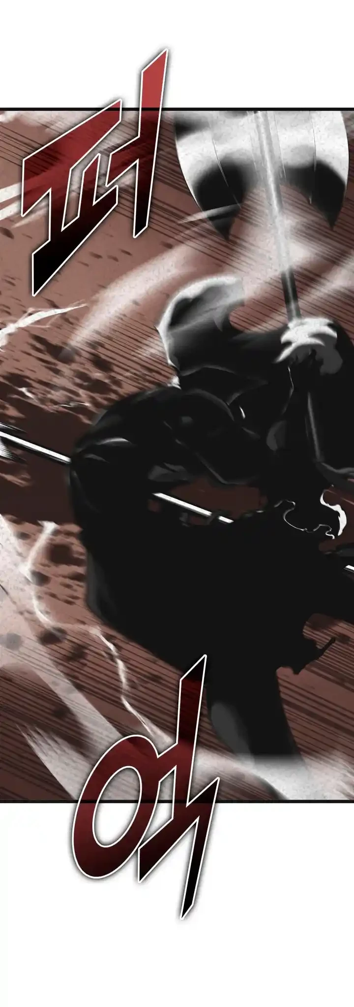 Regreso del ranker de clase SSS > Capitulo 31 > Page 51