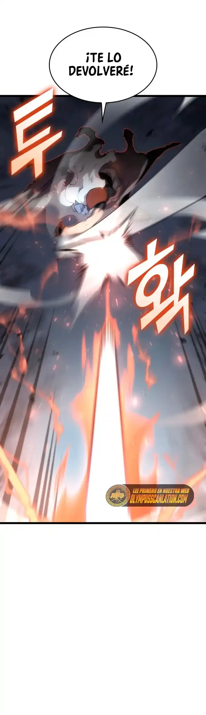 Regreso del ranker de clase SSS > Capitulo 31 > Page 121