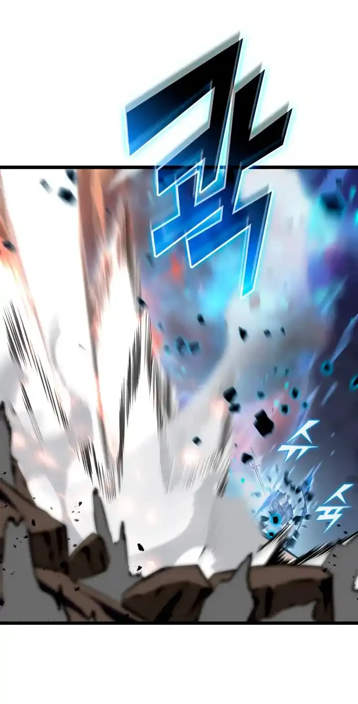 Regreso del ranker de clase SSS > Capitulo 31 > Page 151