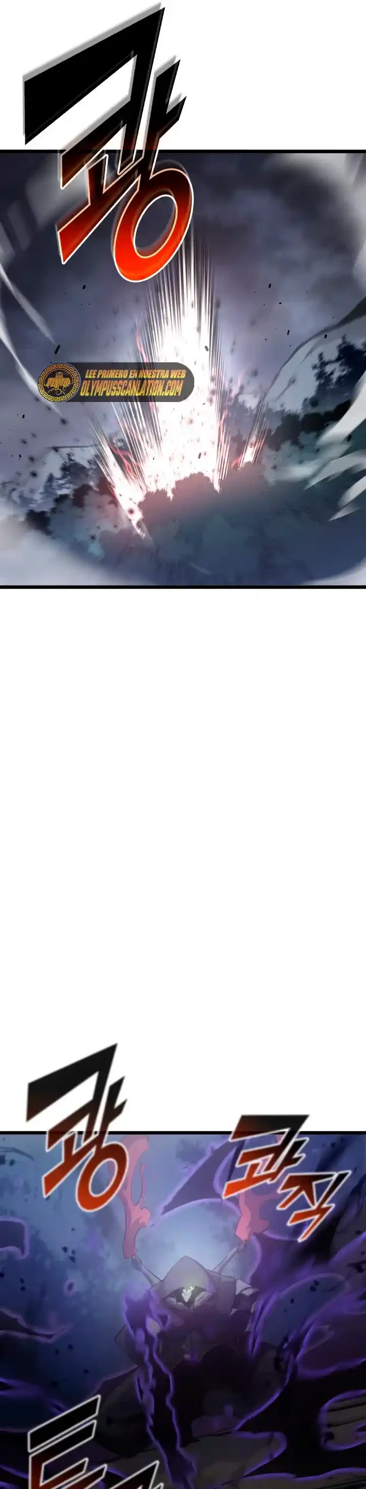 Regreso del ranker de clase SSS > Capitulo 31 > Page 371