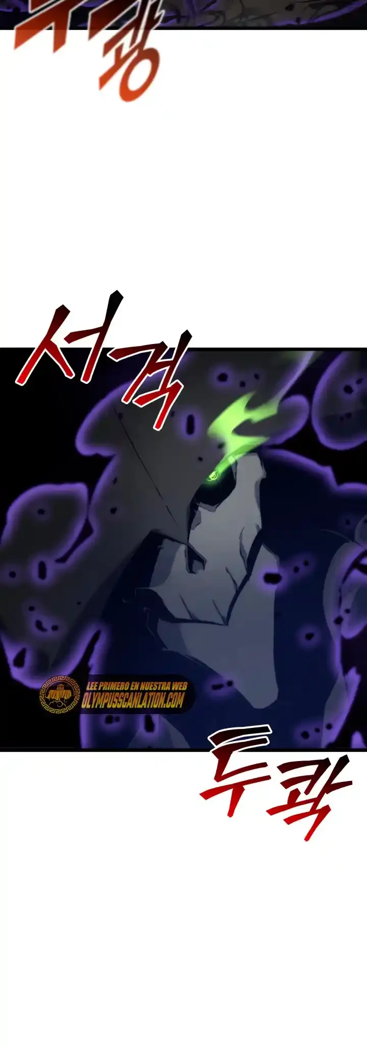 Regreso del ranker de clase SSS > Capitulo 31 > Page 381