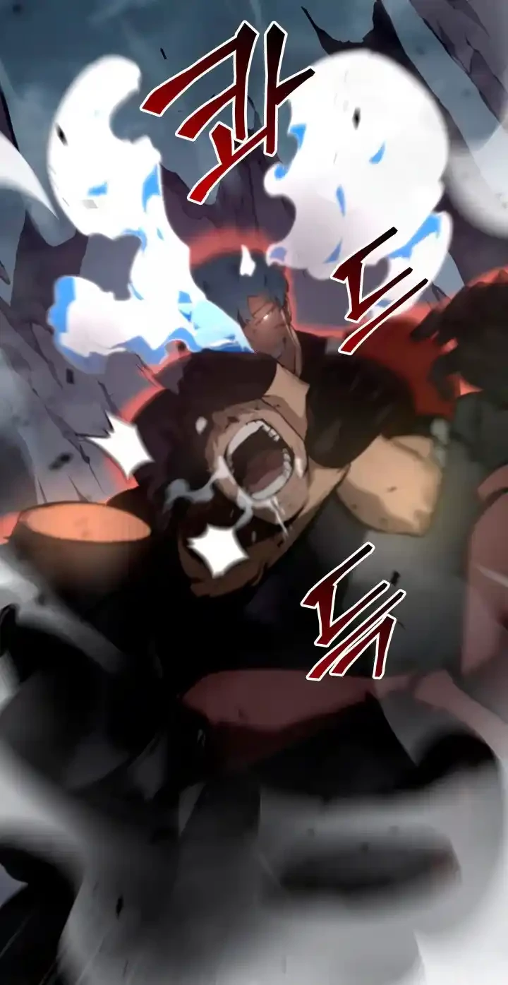 Regreso del ranker de clase SSS > Capitulo 31 > Page 401