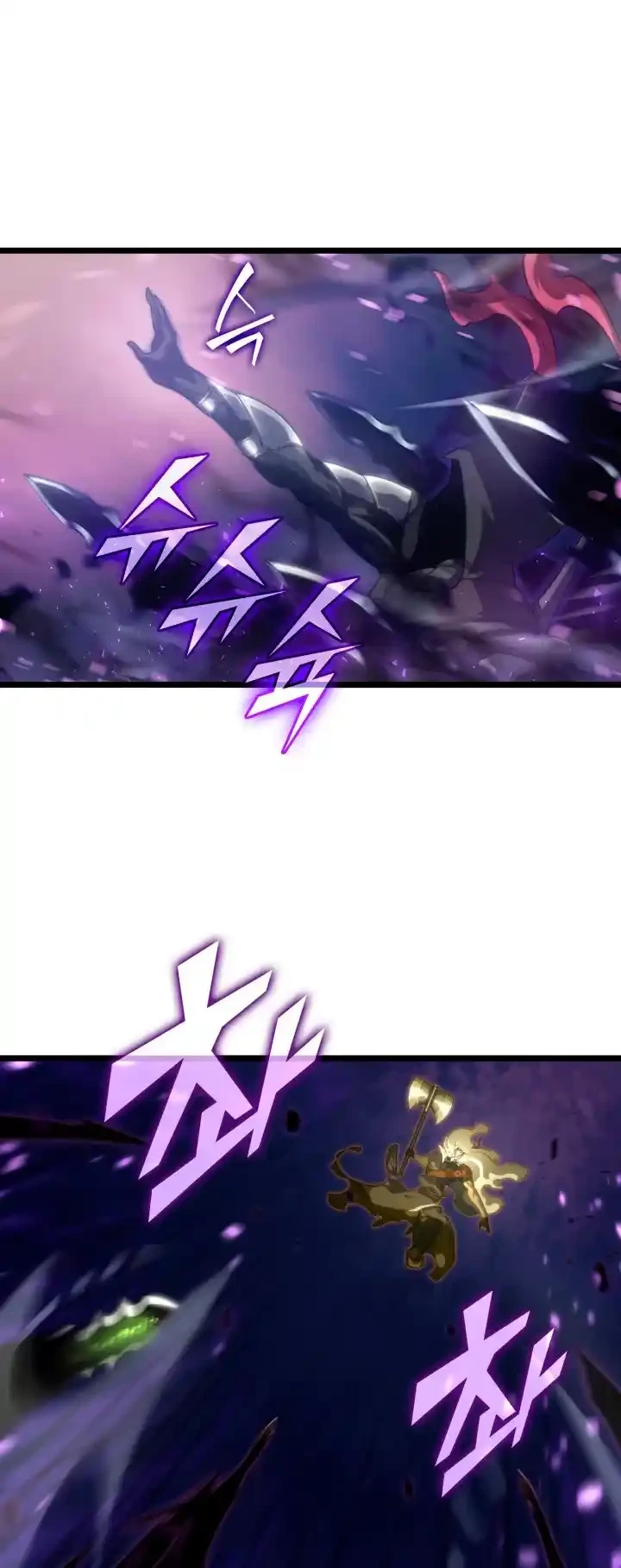 Regreso del ranker de clase SSS > Capitulo 31 > Page 621