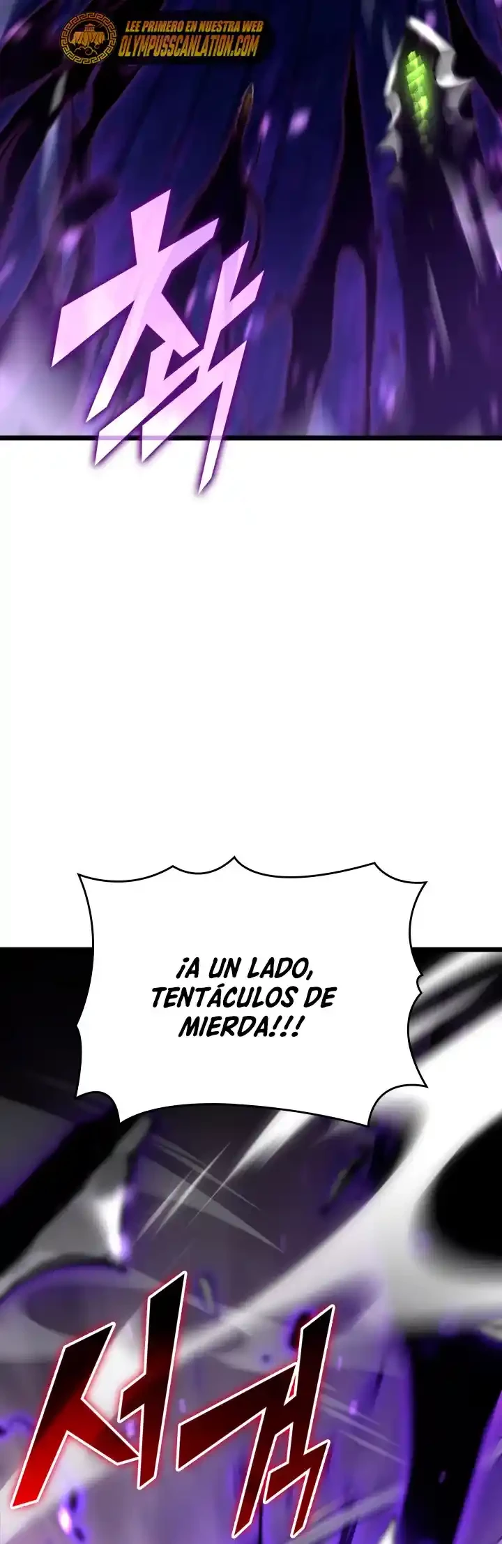 Regreso del ranker de clase SSS > Capitulo 31 > Page 631