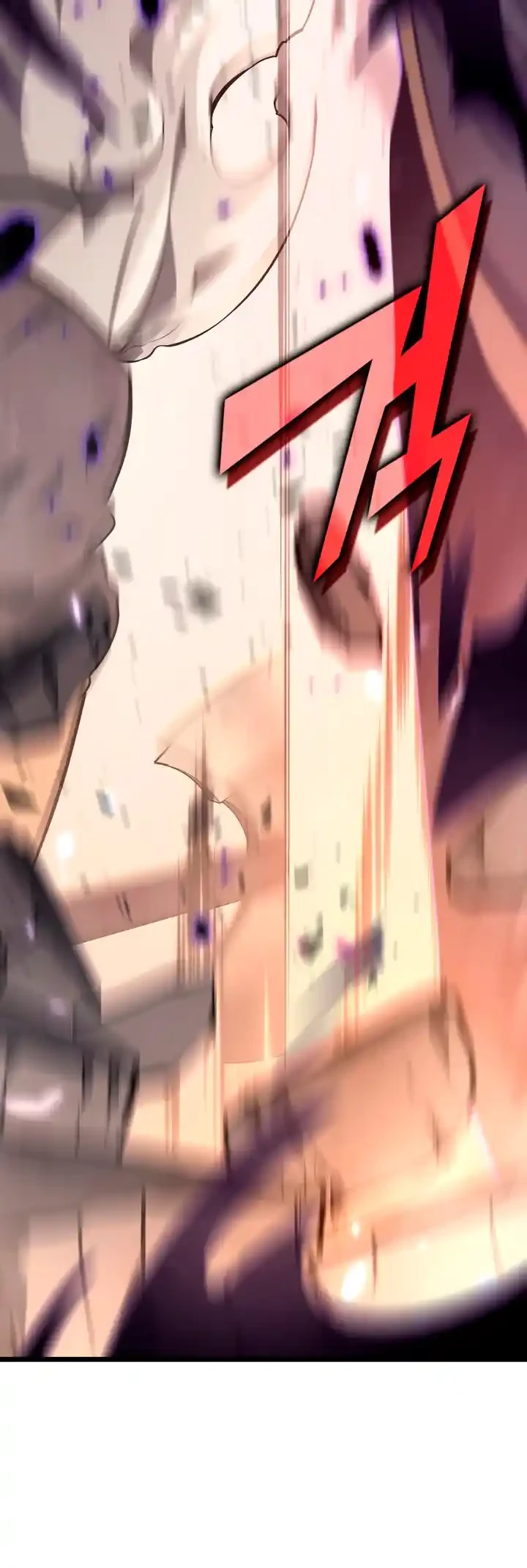 Regreso del ranker de clase SSS > Capitulo 31 > Page 671