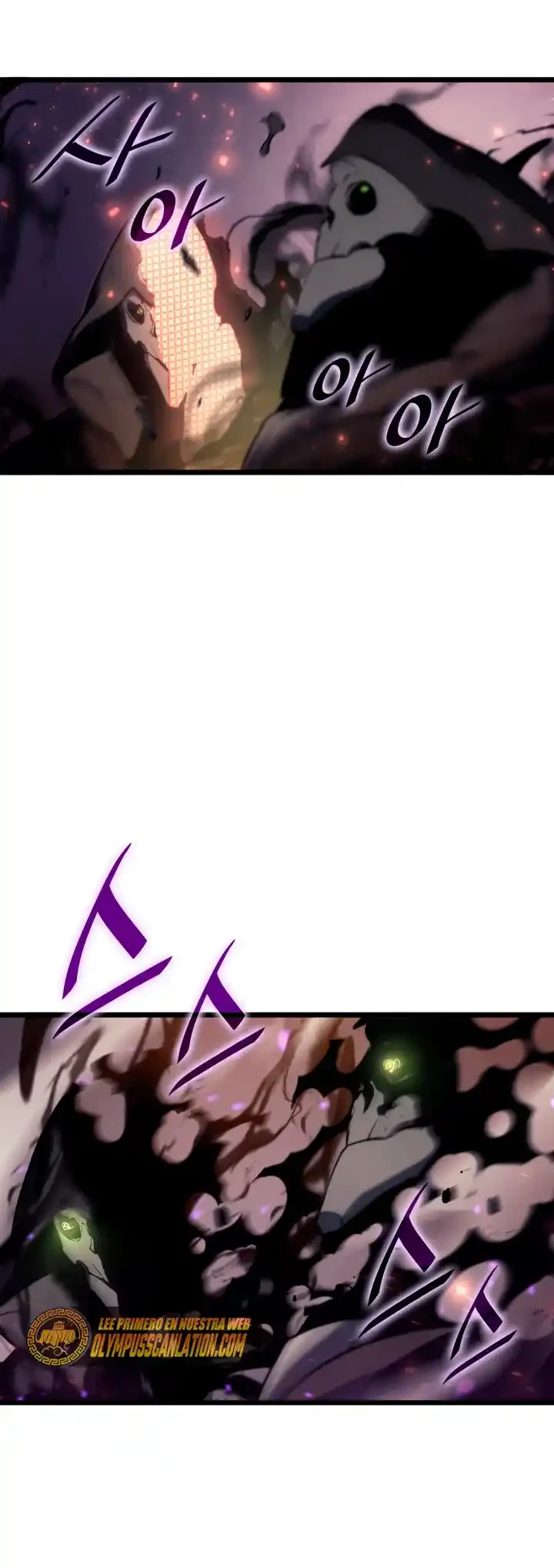 Regreso del ranker de clase SSS > Capitulo 31 > Page 681