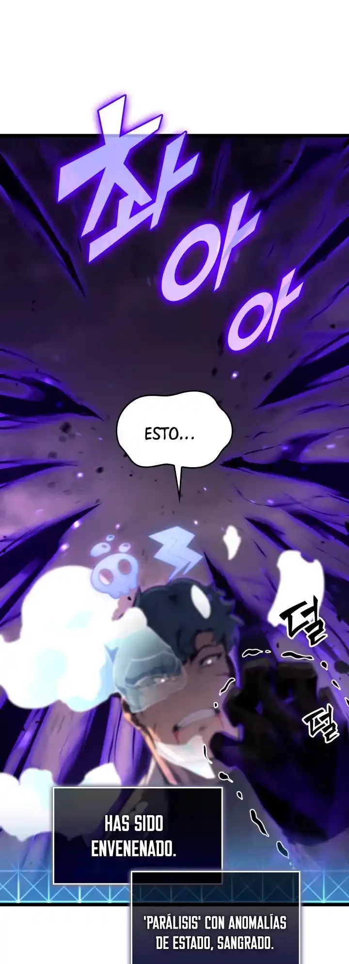 Regreso del ranker de clase SSS > Capitulo 31 > Page 731