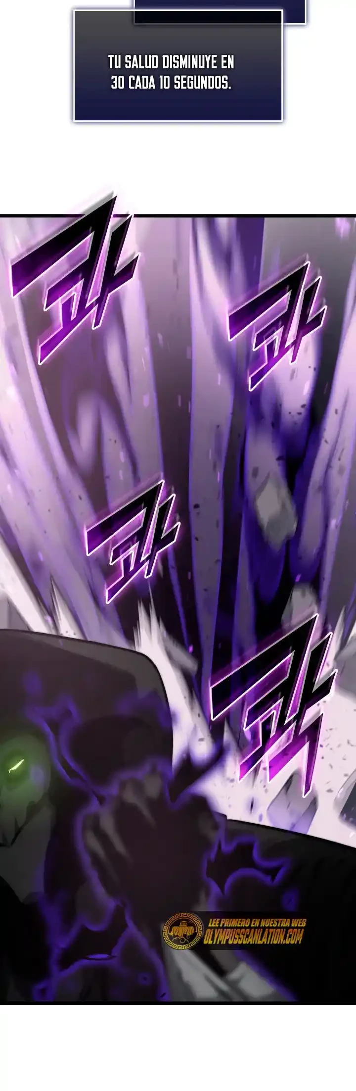 Regreso del ranker de clase SSS > Capitulo 31 > Page 741