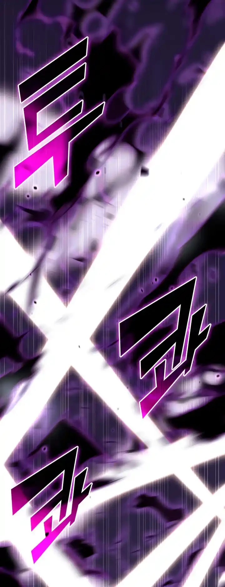 Regreso del ranker de clase SSS > Capitulo 31 > Page 781