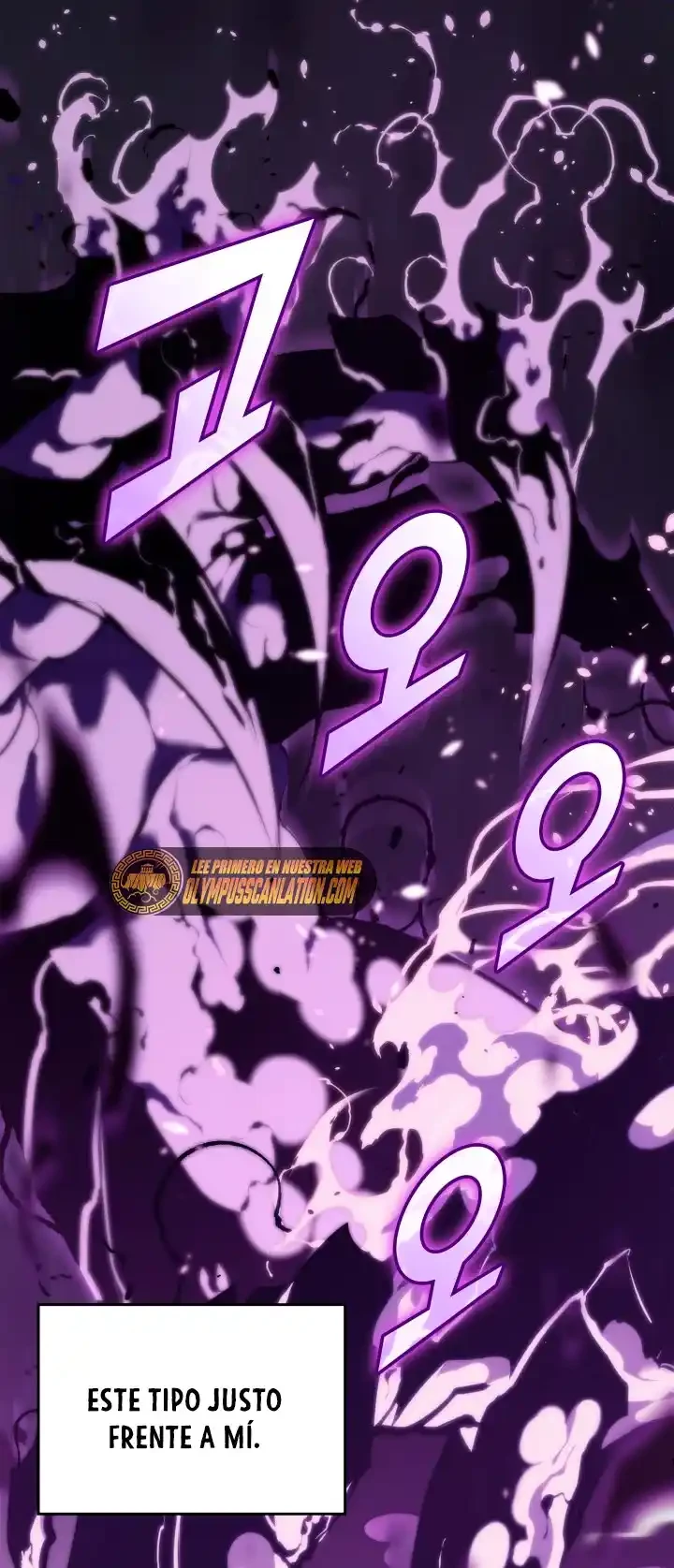 Regreso del ranker de clase SSS > Capitulo 32 > Page 81