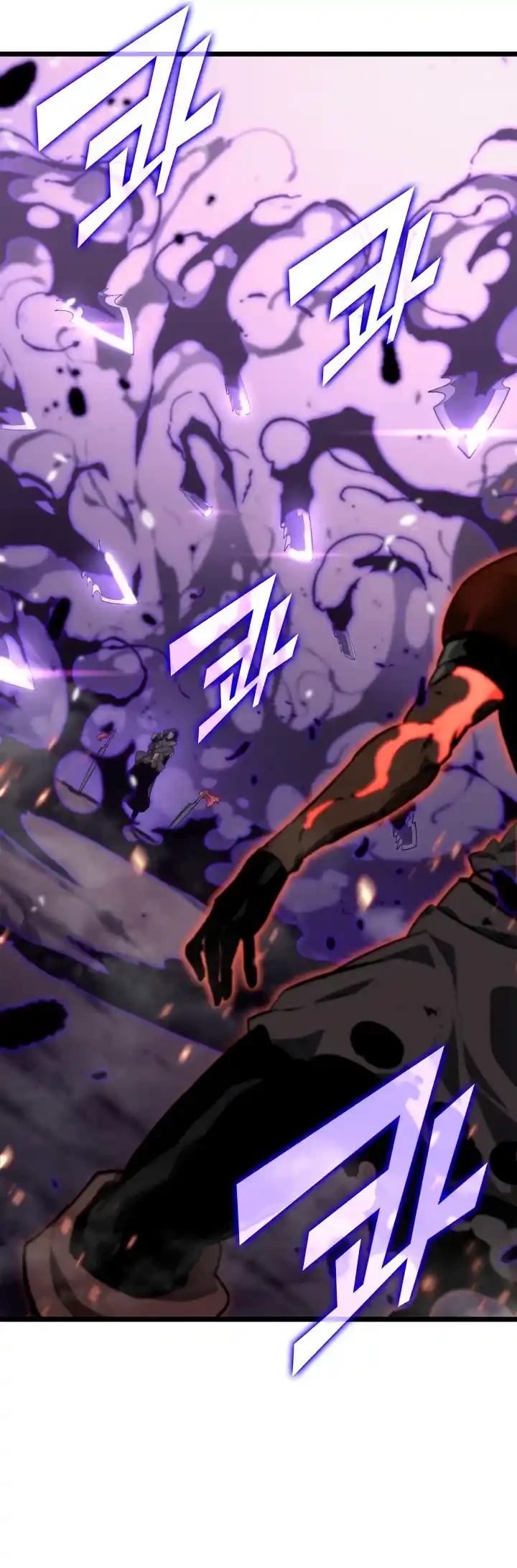 Regreso del ranker de clase SSS > Capitulo 32 > Page 191