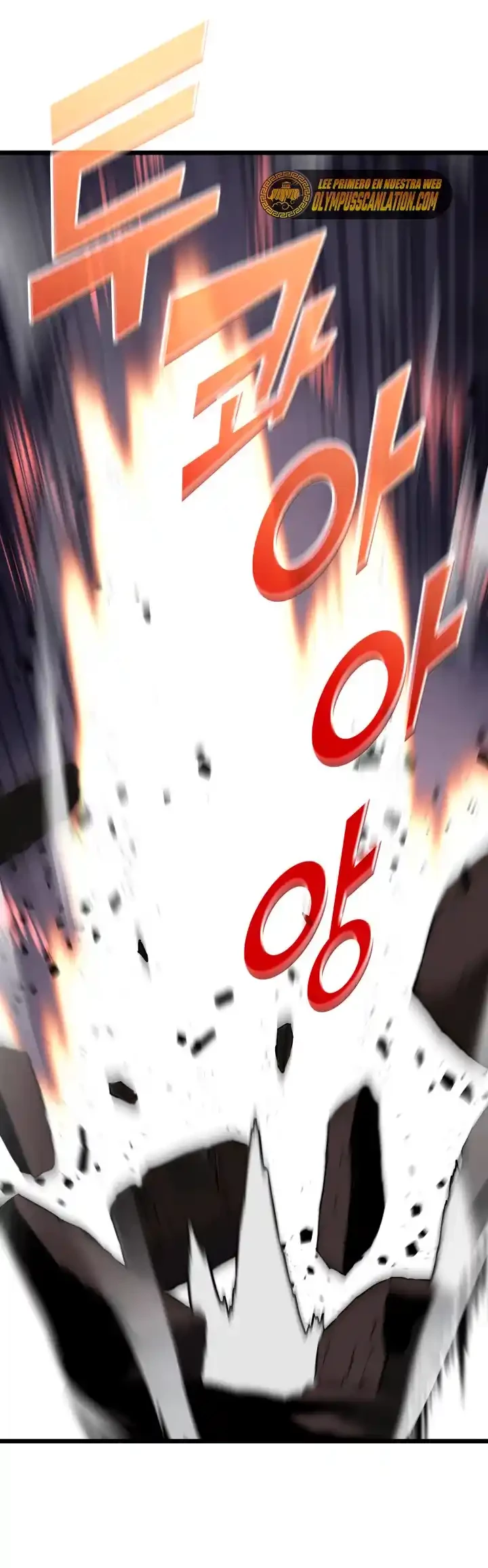 Regreso del ranker de clase SSS > Capitulo 32 > Page 261