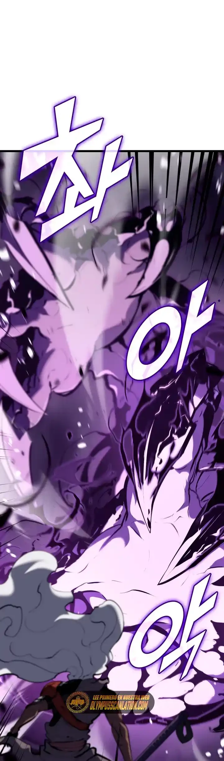 Regreso del ranker de clase SSS > Capitulo 32 > Page 401