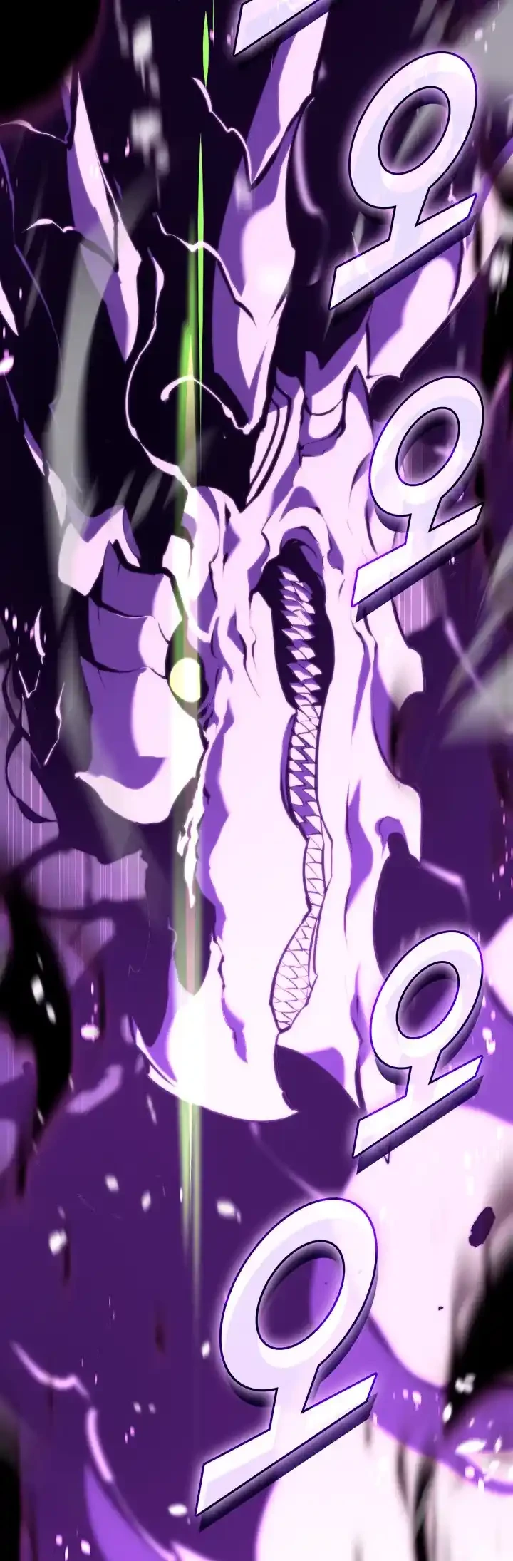 Regreso del ranker de clase SSS > Capitulo 32 > Page 491