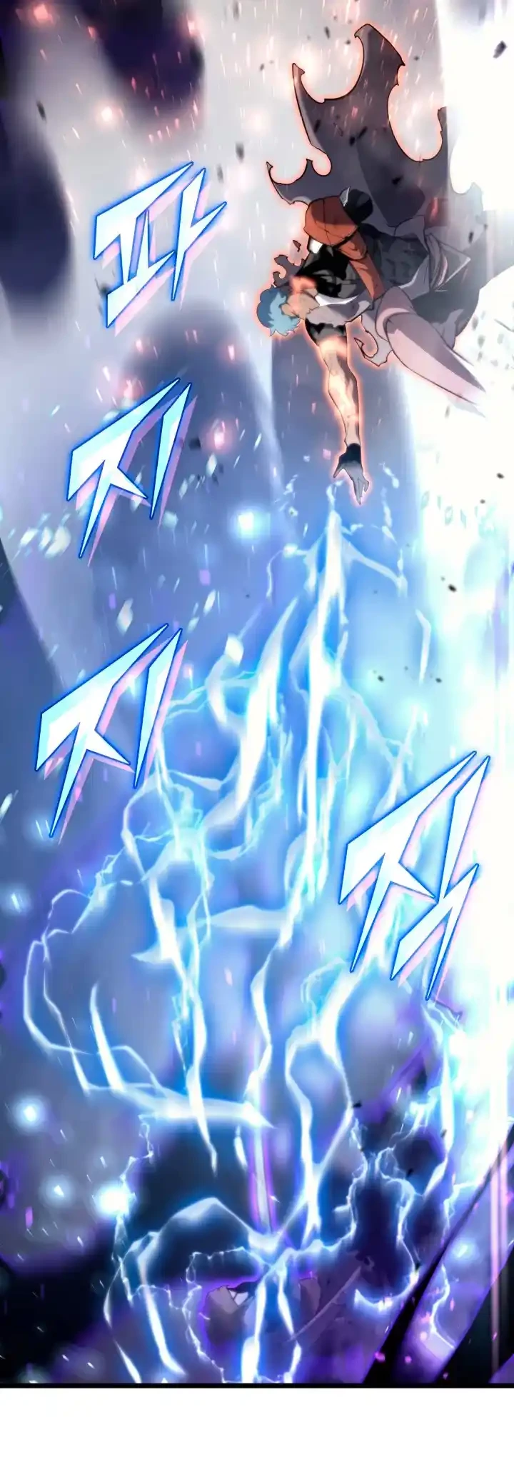 Regreso del ranker de clase SSS > Capitulo 32 > Page 611